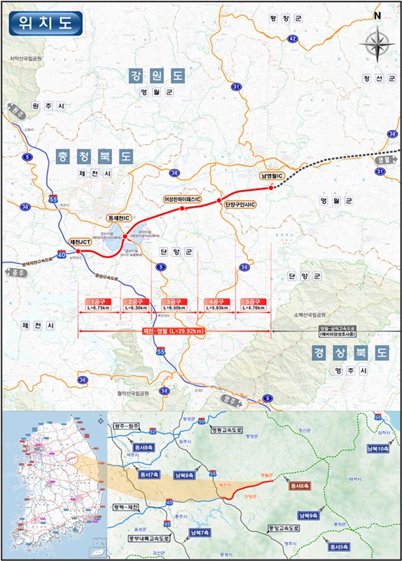 ▲ 제천~영월 고속도로 위치도.ⓒ충북도