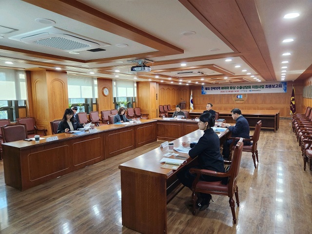 ▲ 포항상공회의소 포항시 수출지원센터는 지난 6일 오후 2시 포항상의 2층 회의실에서 지역 수출업체들의 수출경쟁력 강화를 위해 실시된 해외 전략지역 바이어 화상 수출상담회 지원사업 최종보고회를 가졌다.ⓒ포항상의