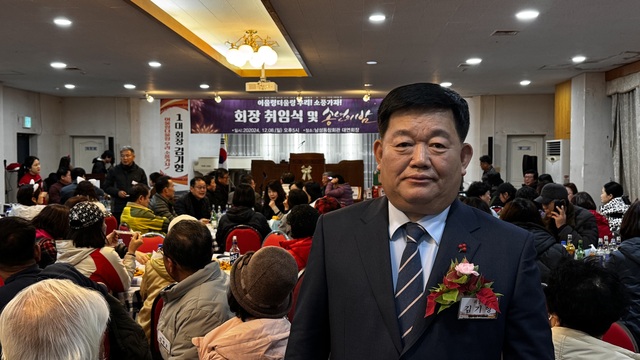 ▲ 어울렁더울렁 산우회 초대회장 김기형.ⓒ뉴데일리