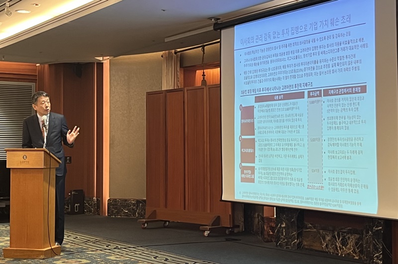 ▲ 김광일 MBK파트너스 부회장이 10일 롯데호텔에서 가진 기자간담회에서 발언하고 있다. ⓒ김보배 기자