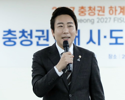 ▲ 임채성 세종시의회 의장이 10일 충청권 4개 시도 의회의장 간담회에서 모두 발언을 하고 있다.ⓒ세종시의회