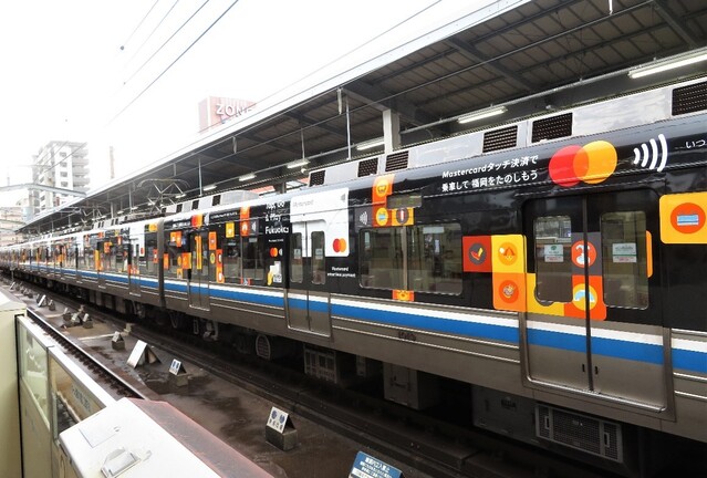 ▲ 마스터카드 고객, 국내서 쓰던 카드 그대로 일본 후쿠오카 지하철 이용 가능.ⓒ마스터카드