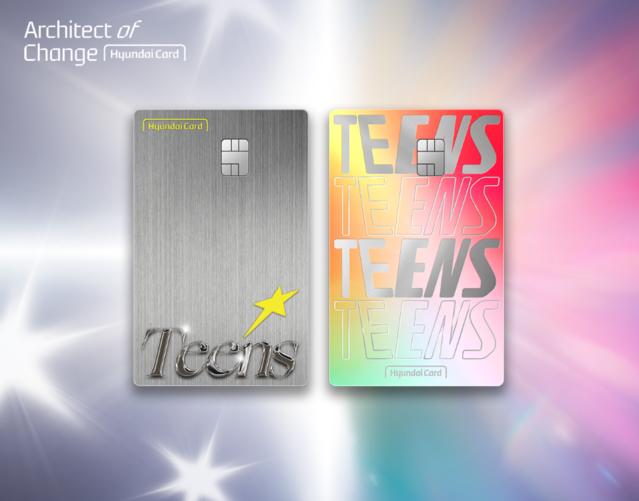 ▲ ⓒ현대카드·현대커머셜 뉴스룸