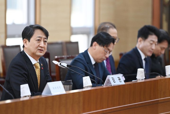 ▲ 안덕근 산업통상자원부 장관이 9일 세종시 정부세종청사에서 '산업통상자원부 확대간부회의'를 주재하고 있다. ⓒ산업통상자원부