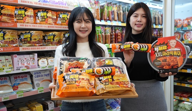 ▲ ⓒ코리아세븐