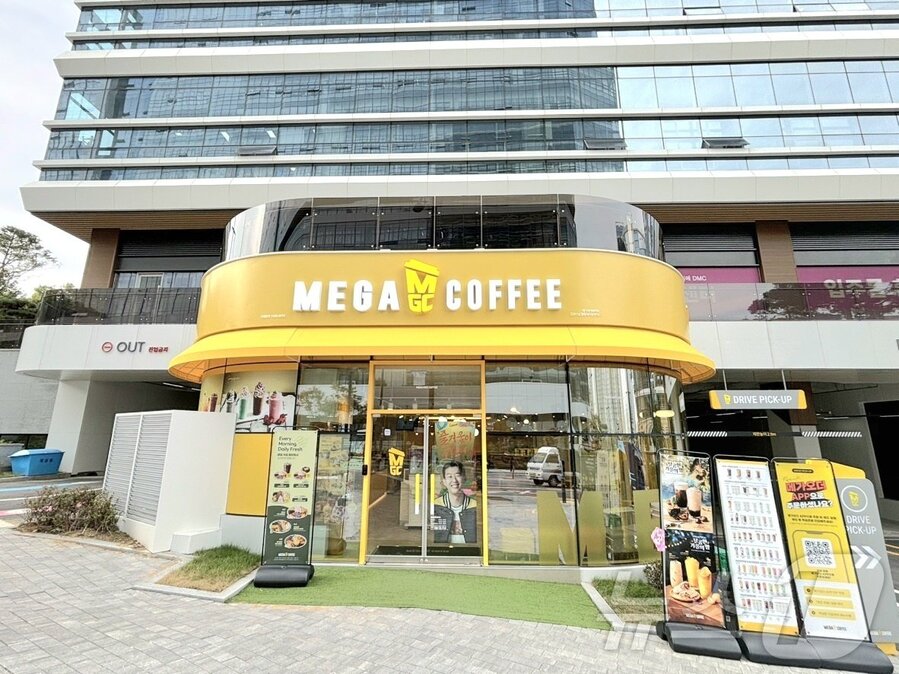 탐커피 이미지