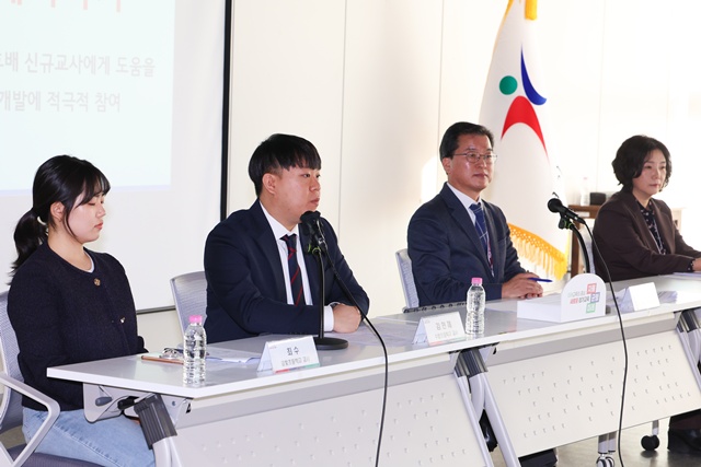 ▲ 경기도교육청이 12일 언론브리핑을 열고 '경기형 신규 교사 역량 강화' 4대 모델을 설명하고 있다. ⓒ경기도교육청 제공