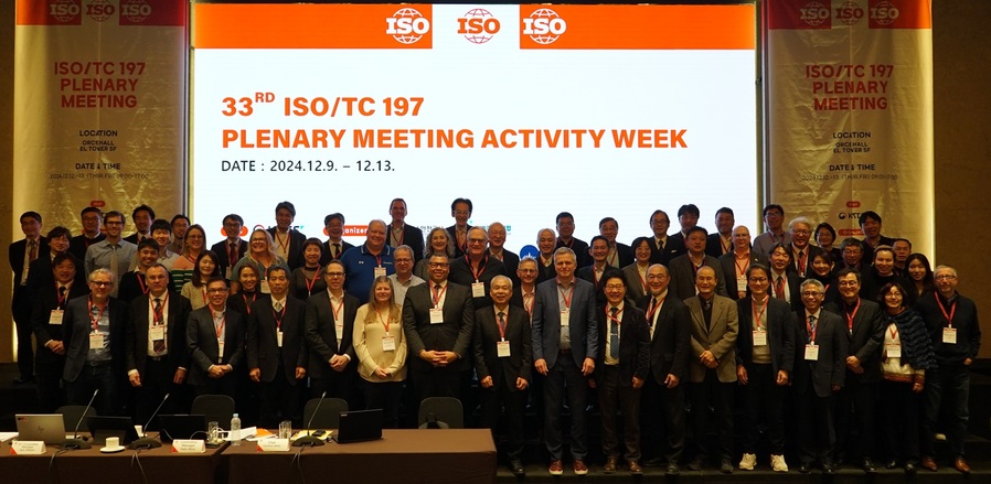 가스안전공사, ‘ISO/TC 197 수소기술표준 국제총회’ 개최 | Save Internet 뉴데일리