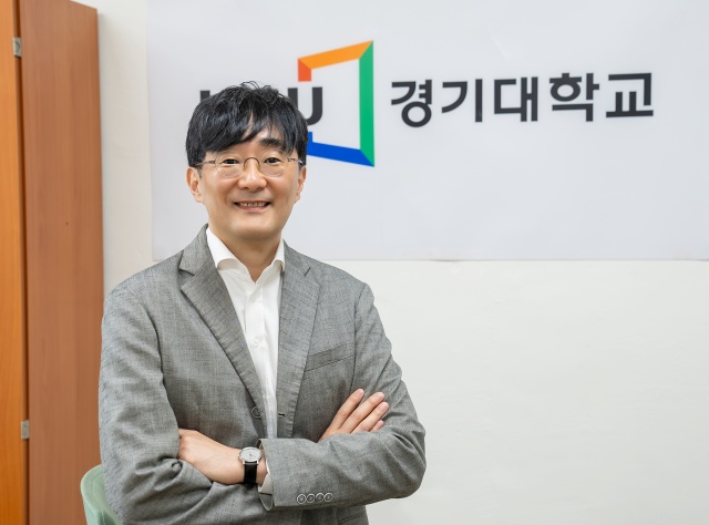 ▲ 김현준 경기대학교 입학처장. ⓒ경기대 제공