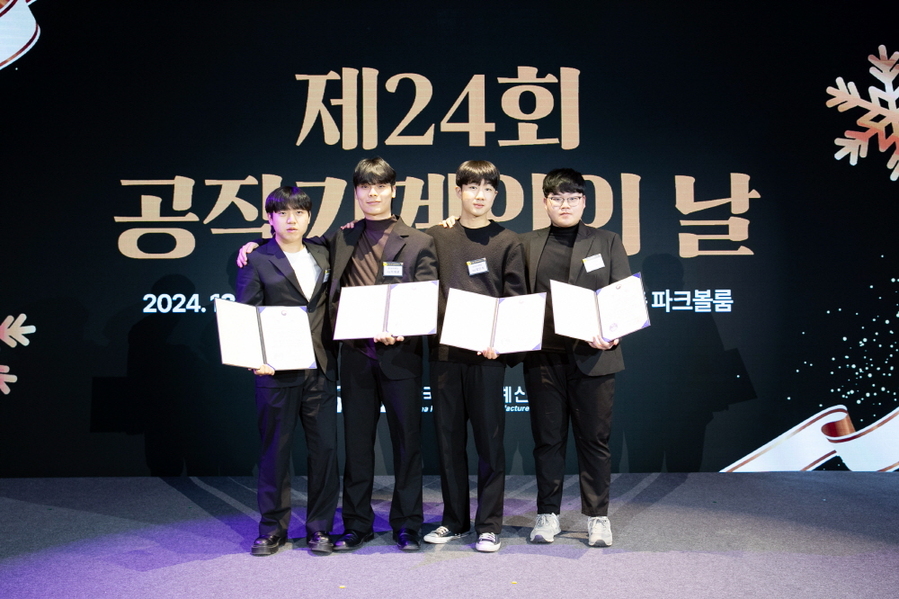 ▲ 왼쪽부터 정준엽, 이재륜, 정인석, 김태윤.ⓒ국립금오공과대학교