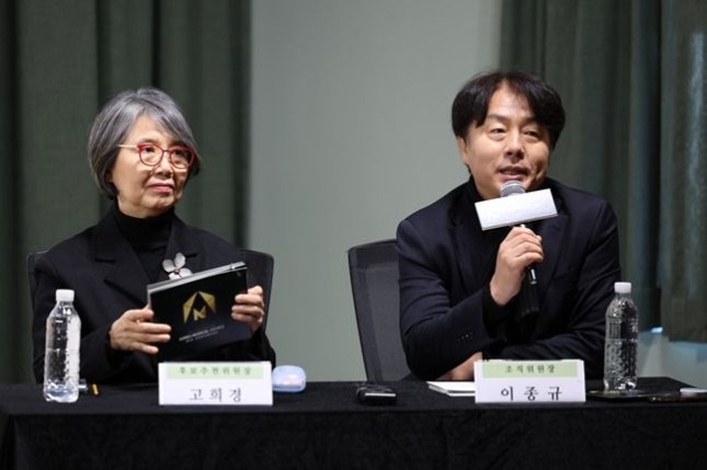 ▲ 한국뮤지컬협회는 16일 오전 서울 종로구 예술가의집 다목적홀에서 기자간담회를 열고 '대한민국뮤지컬페스티벌 - 제9회 한국뮤지컬어워즈'의 후보작(자)을 공개했다.ⓒ뉴시스