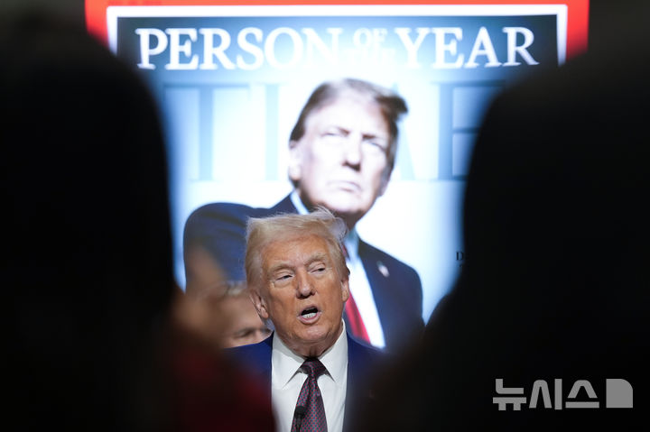 ▲ 도널드 트럼프 미국 대통령 당선인이 12일(현지시각) 뉴욕증권거래소에서 열린 타임지 선정 '올해의 인물' 행사에서 연설하고 있다. ⓒ뉴시스