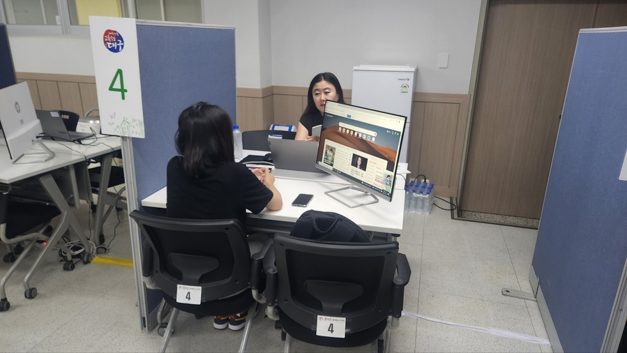 ▲ 대구시교육청(교육감 강은희)은 오는 12월 31일부터 시작되는 정시모집 원서접수에 대비해 ‘2025학년도 대입 정시전형 대비 집중기 상담실’을 운영한다.ⓒ대구시교육청