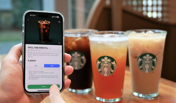 ▲ 스타벅스가 사이렌 오더의 기능을 강화한다.ⓒ스타벅스 코리아
