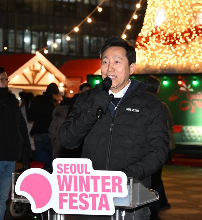 ▲ 오세훈 서울시장이 '2024 서울윈터페스타' 현장을 찾아 인사말을 하고 있다.ⓒ서울시