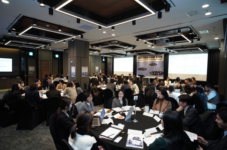 ▲ '2024 국제문화교류 협의체 워크숍' 현장.ⓒ한국국제문화교류진흥원