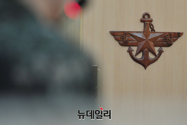 ▲ ⓒ뉴데일리DB