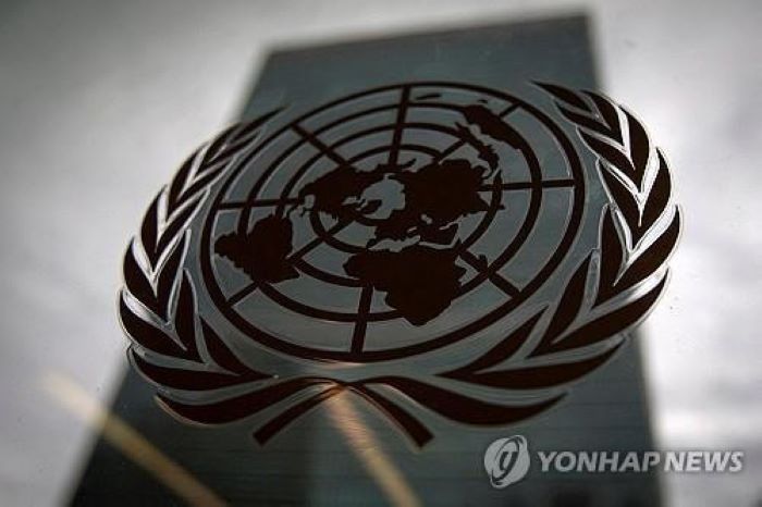 ▲ 유엔본부 건물 앞 유엔 로고. ⓒ연합뉴스