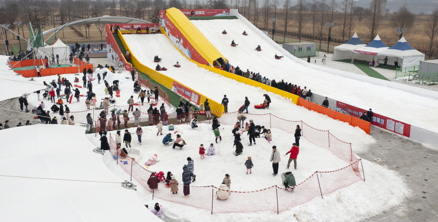 ▲ 지난해 이용했던 눈썰매장.ⓒ구미시
