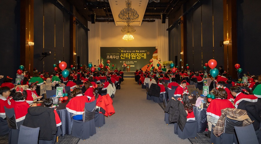 ▲ '2024년 익산산타원정대 출범식'.ⓒ익산시