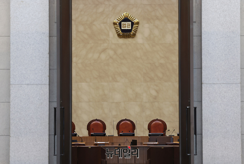▲ 법원. ⓒ뉴데일리 DB