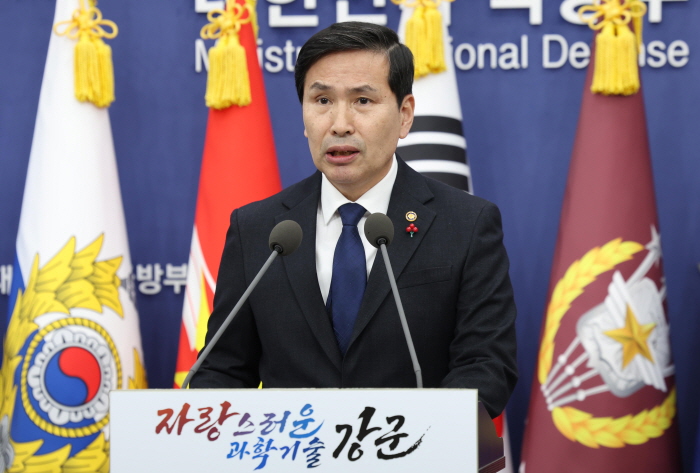 ▲ 김선호 국방부 장관 직무대행이 6일 서울 용산구 국방부에서 2차 비상계엄 의혹 등 관련 입장을 밝히는 모습. ⓒ뉴시스