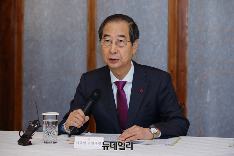 ▲ 한덕수 대통령 권한대행 국무총리가 20일 서울 종로구 삼청동 총리공관에서 열린 고위당정협의회에 참석했다, ⓒ이종현 기자