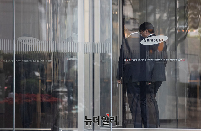 ▲ 서울 강남구 삼성전자 서초사옥. ⓒ뉴데일리 DB