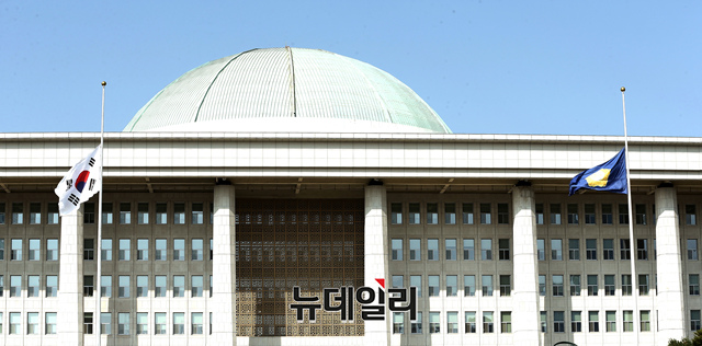 ▲ 서울 여의도에 위치한 국회의사당. ⓒ이종현 기자