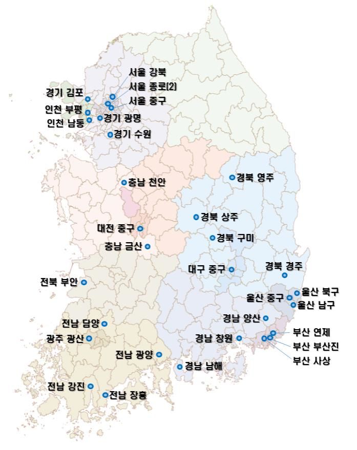 ▲ 뉴:빌리지 신규선정 사업지 위치도. ⓒ국토부 제공