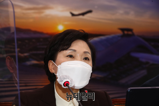 ▲ 김현미 전 국토부장관. ⓒ뉴데일리 DB