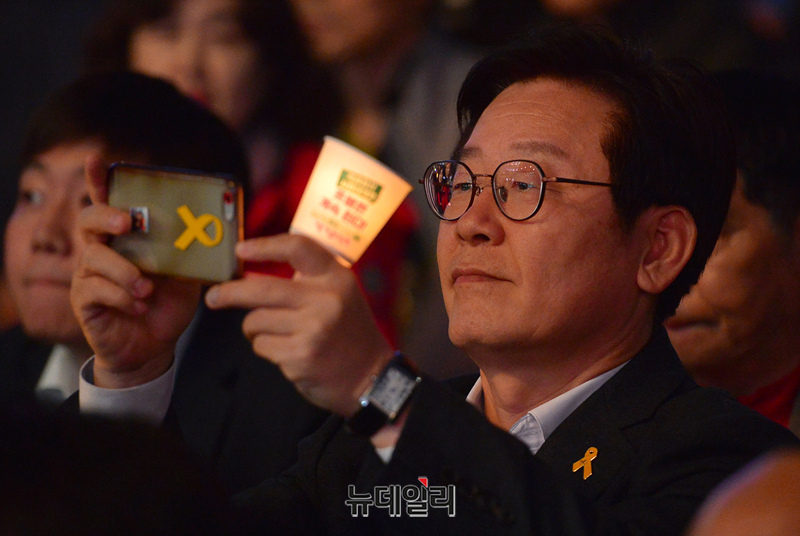 ▲ 이재명 대표 모습. ⓒ서성진 기자