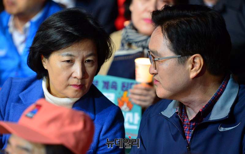 ▲ 우원식 의장과 추미애 의원 모습.ⓒ 서성진 기자