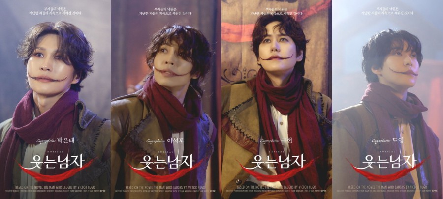 ▲ 뮤지컬 '웃는 남자' 무빙 포스터.ⓒEMK뮤지컬컴퍼니