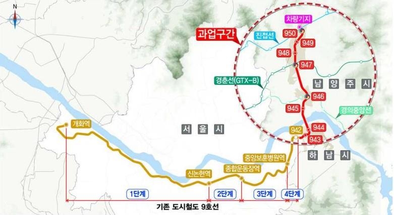 ▲ 강동하남남양주선 조감도 ⓒ국토교통부 제공