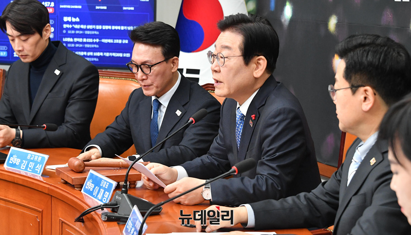 ▲ 이재명 더불어민주당 대표가 20일 국회에서 열린 최고위원회의에서 모두발언을 하고 있다. ⓒ이종현 기자