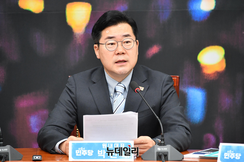 ▲ 박찬대 더불어민주당 원내대표. ⓒ이종현 기자