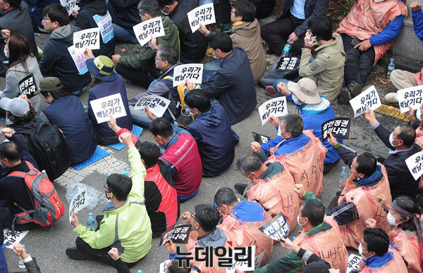 ▲ 2017년 고(故) 백남기 농민 1주기 추모대회에 참여한 전농 회원들.ⓒ뉴데일리DB