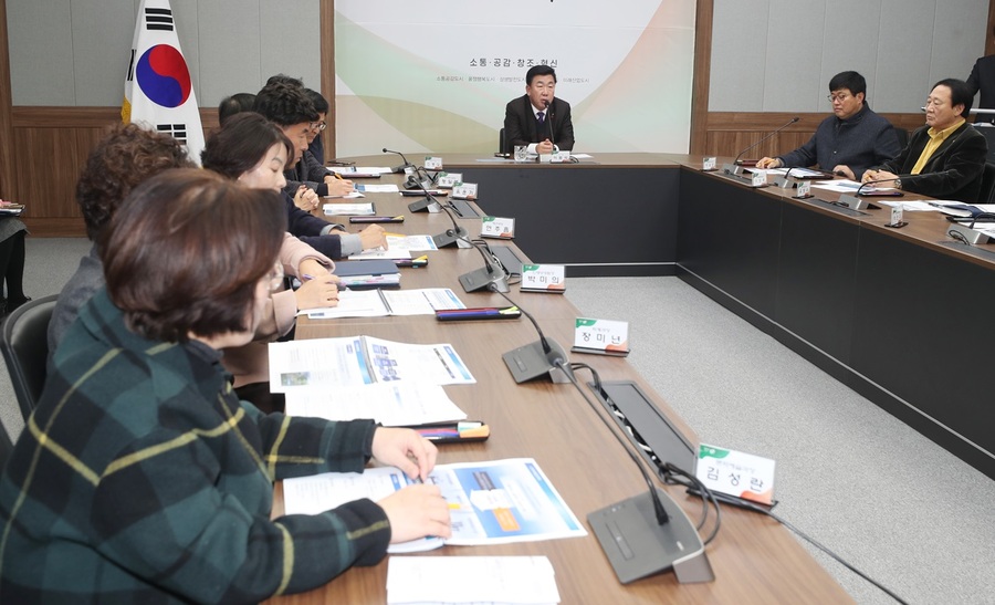 ▲ 청주시는 24일 임시청사에서 시설관리공단 공사전환 검토용역 착수보고회를 가졌다.ⓒ청주시