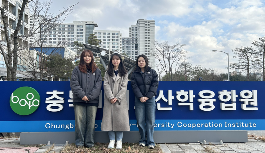 ▲ 바이오의약학과 고은빛, 김세연, 유시은 학생.ⓒ청주대