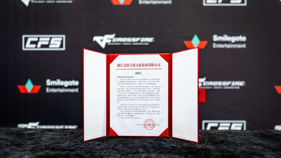 ▲ ⓒ스마일게이트