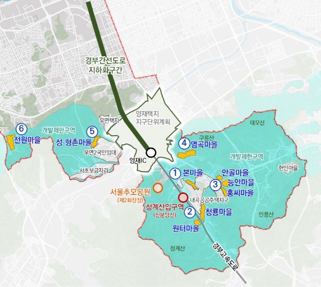 ▲ 그린벨트 해제된 서초구의 10개 마을 위치도.ⓒ서초구