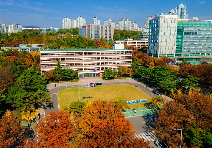 ▲ 아주대학교 율곡관 전경.ⓒ아주대