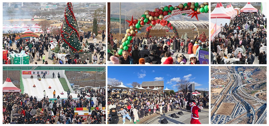 ▲ 2024 임실산타축제가 전국 각지에서 관광객이 몰리며, 역대 최다 기록을 또 갈아치우는 대성공을 거뒀다. 임실군에 따르면 지난 21일부터 25일까지 5일간 개최된 임실산타축제에 전국적으로 31만8500여명이 방문한 것으로 집계됐다.ⓒ임실군