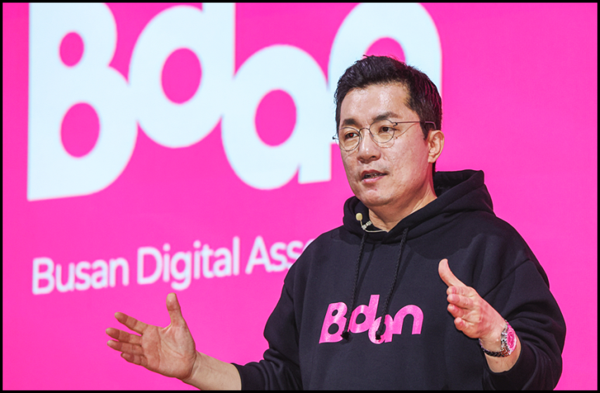 ▲ 김상민 부산디지털자산거래소 대표이사. ⓒ부산디지털자산거래소