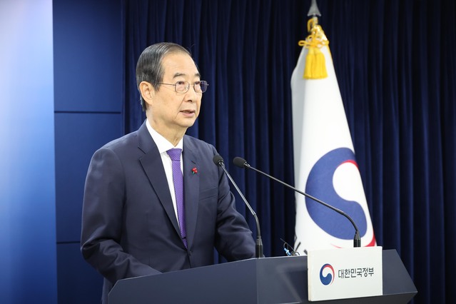 ▲ 한덕수 대통령 권한대행 국무총리가 26일 서울 정부서울청사 합동브리핑실에서 대국민담화를 하고 있다. (대통령실통신사진기자단) 2024.12.26. ⓒ뉴시스