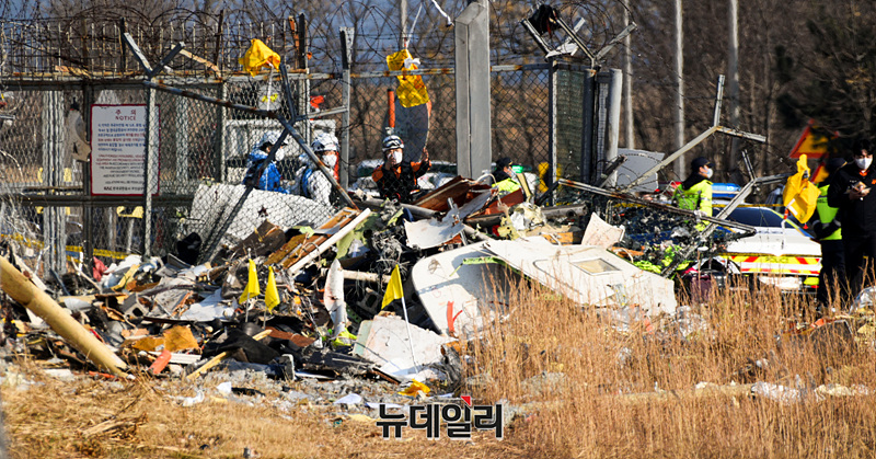 ▲ ⓒ(전남 무안=서성진 기자)