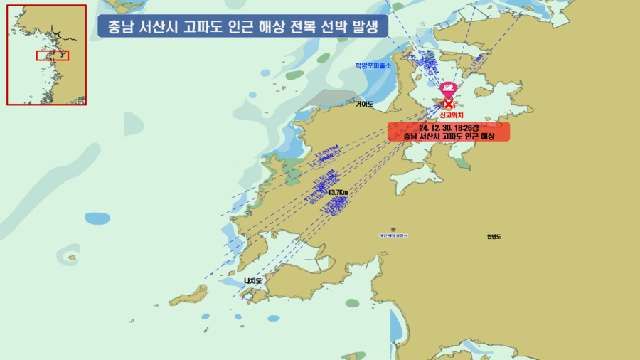 ▲ 전복사고 위치도.ⓒ태안해양경찰서