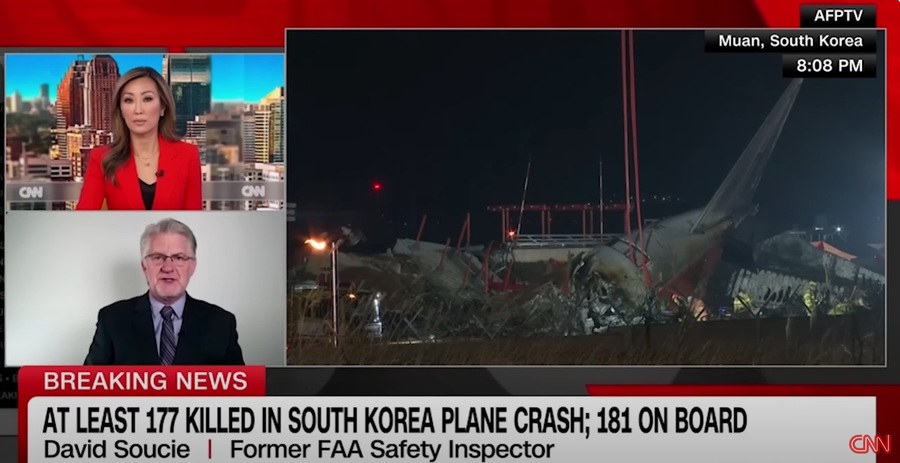 ▲ 항공 사고 조사 전문가인 데이비드 수시가 현지시간 29일 미국 CNN 인터뷰에서 