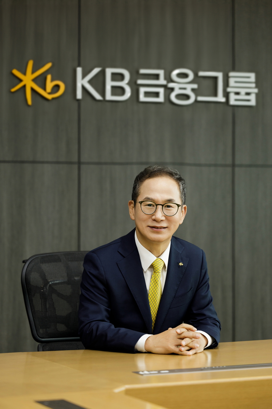 ▲ 양종희 KB금융 회장ⓒKB금융